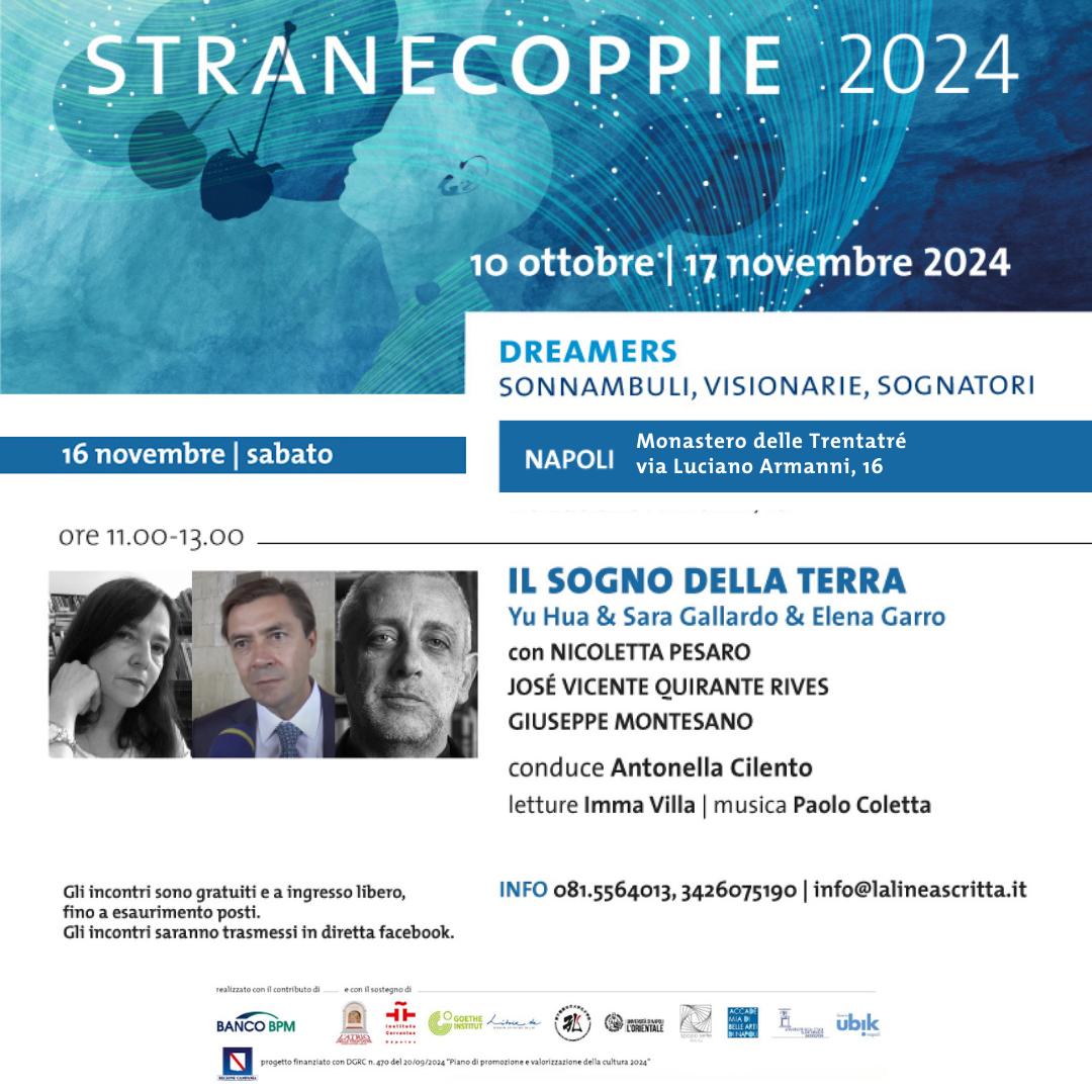 Strane Coppie 2024 incontro 5 - 16 novembre 2024 Napoli